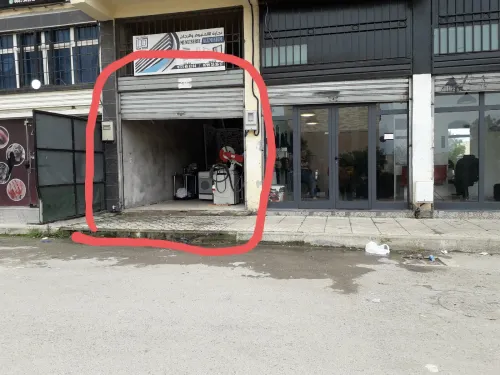 Vente Local Constantine Ain smara