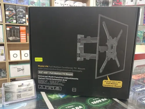 Support mural TV PIVOT model P4 32" - 65" POUSSE