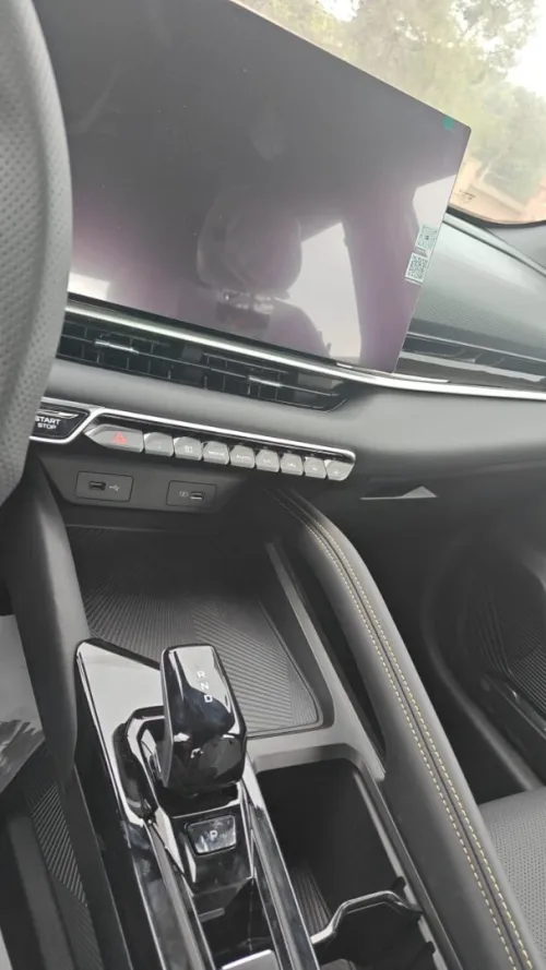 Geely Coolray 2026 GF
