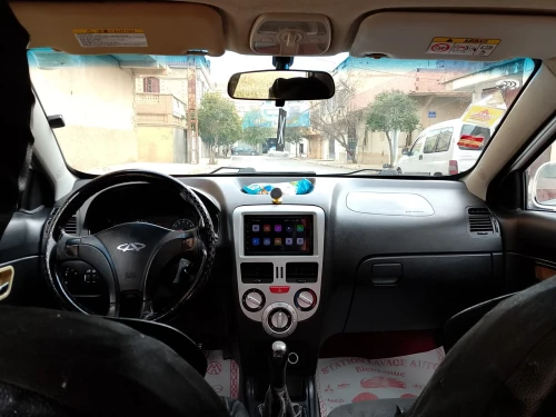 Chery Fulwin 2013 A13A