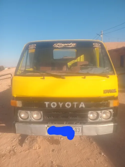 Toyota Dyna 1986