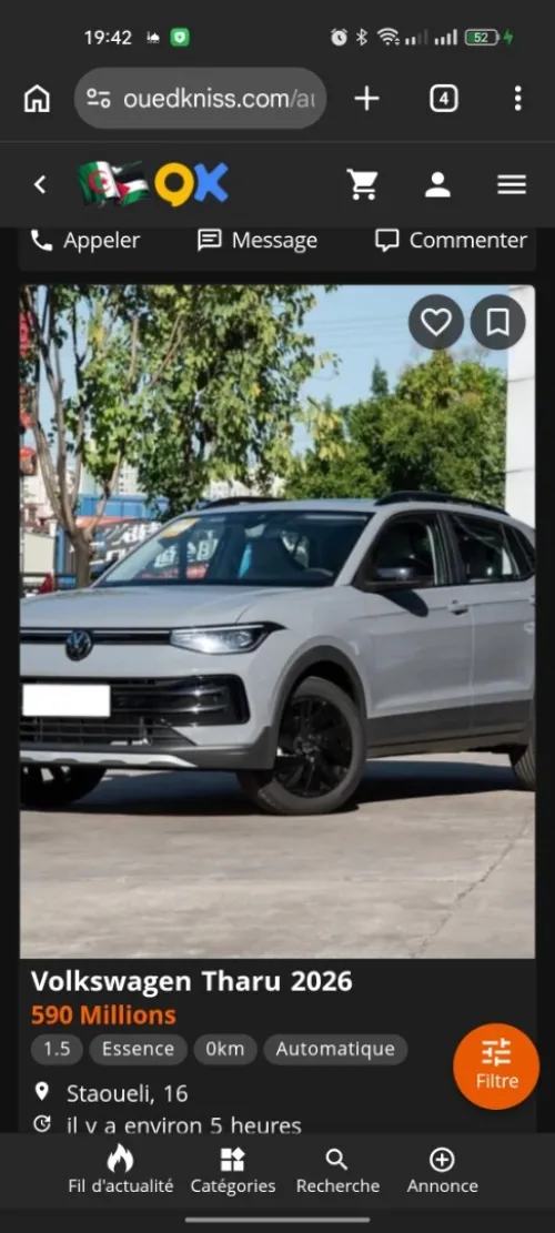 Volkswagen Tahru 2026 