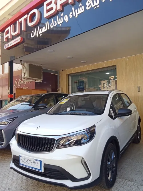 Geely GX3 PRO  2026 INTERNATIONAL