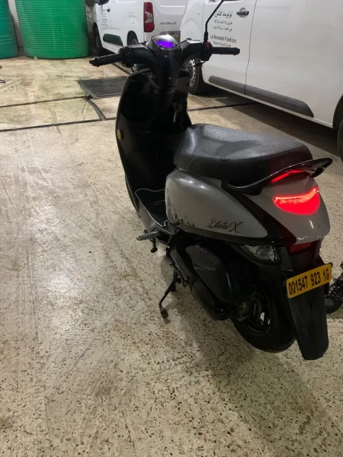 Vms Estait X 2023