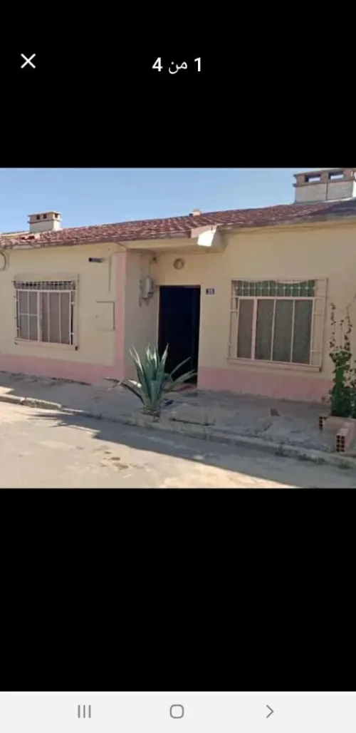 Vente Appartement F3 Batna Ouyoun el assafir