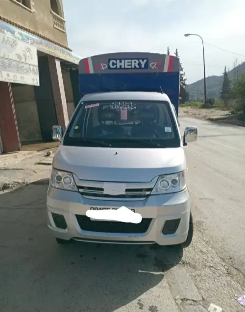 Chery Cowin 2022 Yoki
