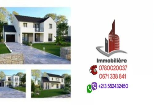 Vente Terrain Alger Hydra