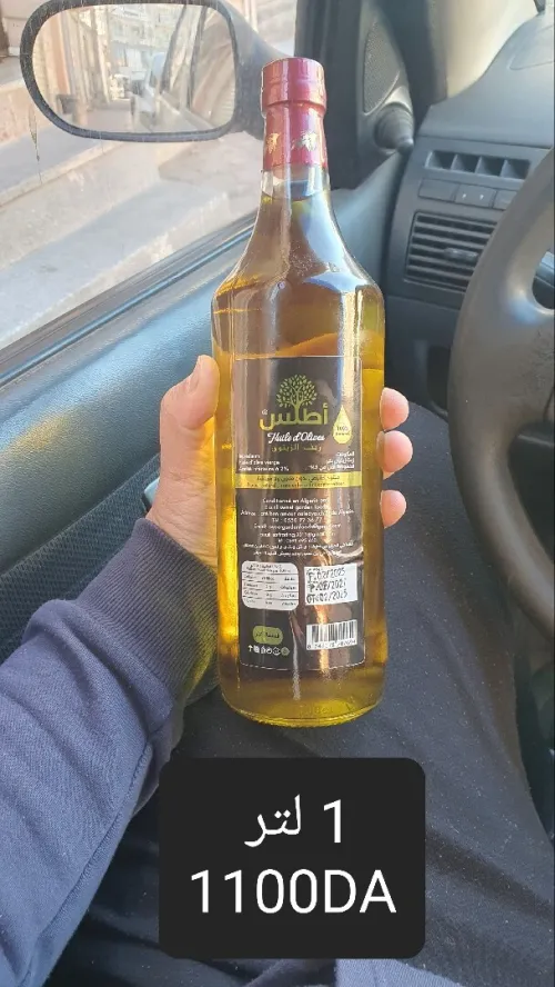 زيت زيتون اطلس سومة الجملة 