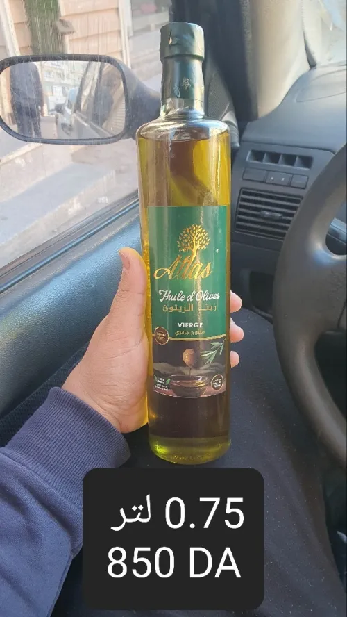 زيت زيتون اطلس سومة الجملة 