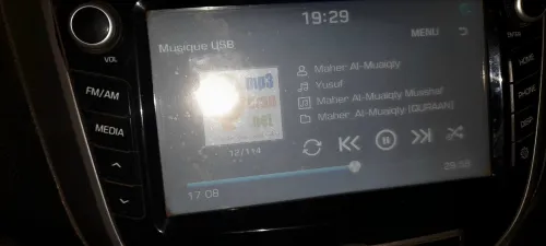 Hyundai Accent RB  5 portes 2017 Préstige