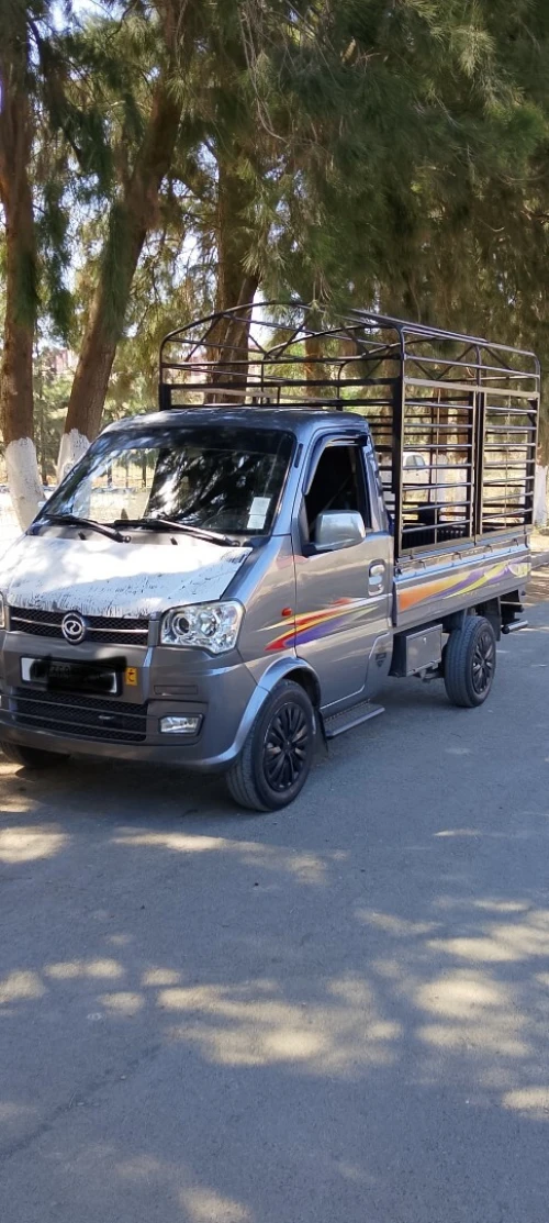 Sokon C01 2024 