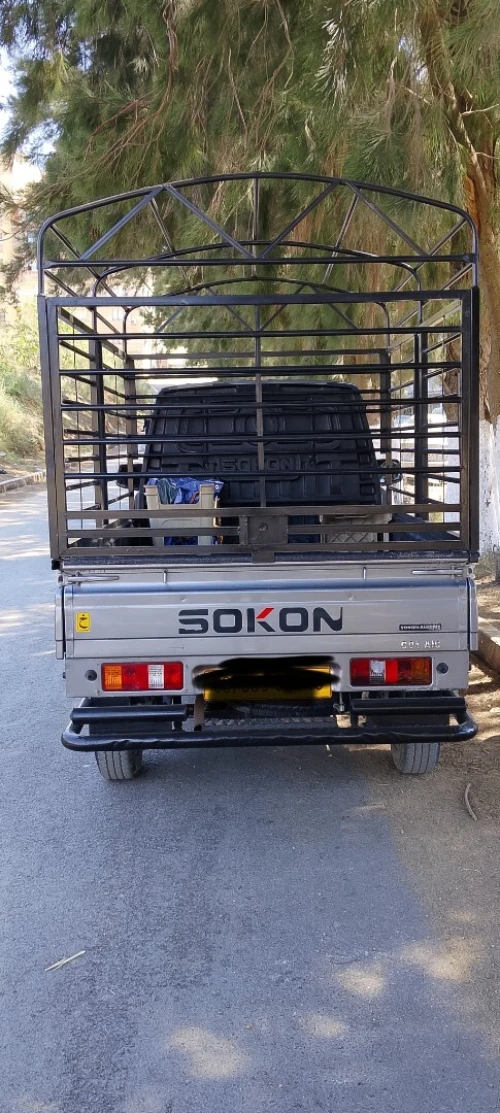 Sokon C01 2024 