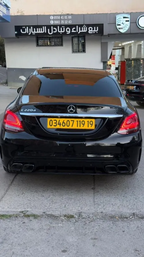 Mercedes Classe C 2019 220 Designo