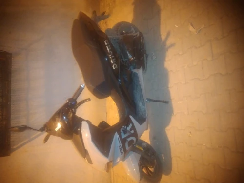 Driver VMS 2025