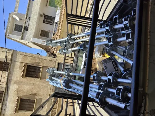 Rideaux électrique aluminume autobloco
