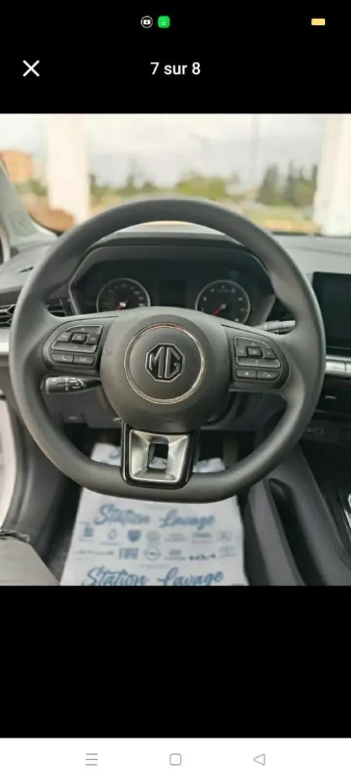 MG MG6 2026 Classic Edition 