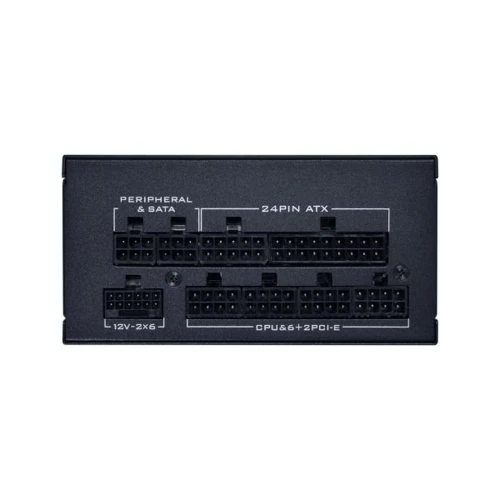 LIAN LI SP750 - ALIMENTATION 750W - 80 PLUS GOLD - FULL MODULAIRE - FAN SILENCIEUX - SFX - BLACK