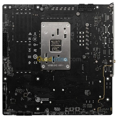 MSI B650M PROJECT ZERO - MICRO ATX SOCKET - AM5 B650 - 4X DDR5 - M.2 PCIE 4.0 - WI-FI 6E - LAN 2.5