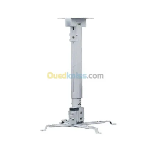 Mac Tech MT-SUP312 Support  plafond data show réglable pour un montage vertical facile et sécurisé
