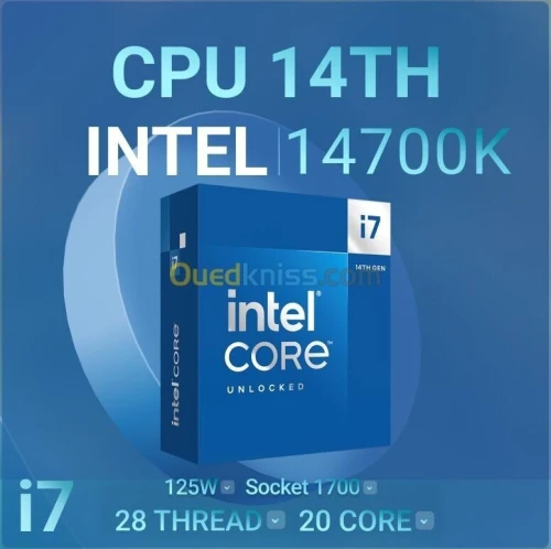 PROCESSEUR INTEL CORE I7-14700K - SOCKET 1700 - 8 CORE - 28-THREADS - CACHE 33MO - BOX