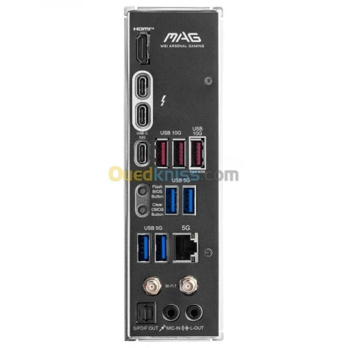 MSI Z890 GAMING PLUS WIFI - ATX SOCKET 1851 - Intel Z890 - 4X DDR5 - M.2 PCIE 5.0 - WI-FI 7 - LAN 5G