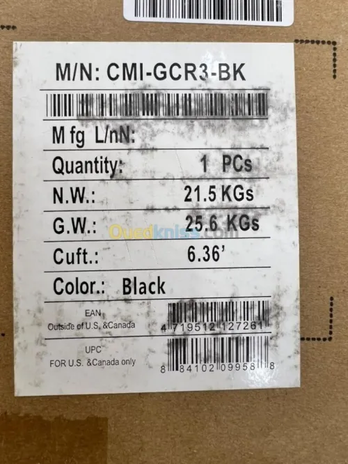 COOLER MASTER SIÉGE GAMING CALIBRE R3 - CUIR PU - INCLINABLE 180 - ACCOUDOIRS 2D -150 KG - NOIR
