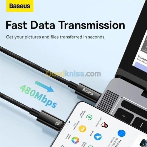 BASEUS TUNGSTEN GOLD - FAST CHARGING DATA CABLE 3M - TYPE-C TO TYPE-C - 240W - ALLIAGE - E-marker