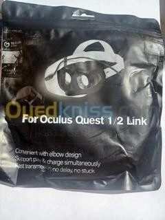 Cable OCULUS META QUEST 2 & 3 - TYPE-C 5M - PC VR LINK HAUTE VITESSE -