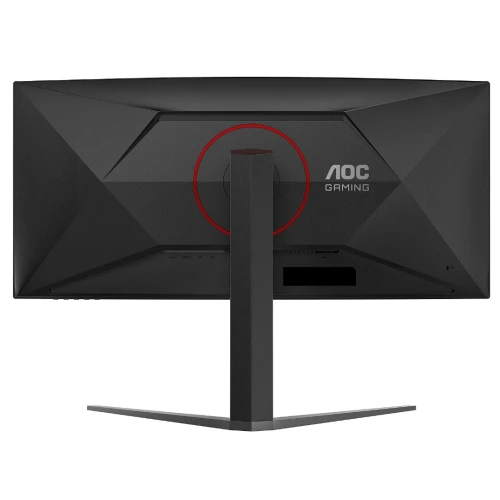 ECRAN AOC CU34G4 ULTRAWIDE - 34" WQHD 2K - 180Hz - 0.5MS - VA 1500R - HDR10 - AJUSTABLE - BLACK