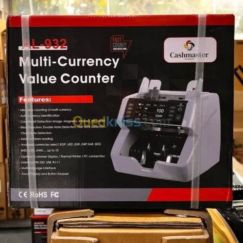 CASHMASTER COMPTEUSE DE BILLET AL-932 - COMPTEUSE - TRIEUSE - DÉTECTUS FAUX BILLETS - DEVISE - BLACK