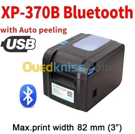 XPRINTER XP-370B - IMPRIMANTE CODE BARRE THERMIQUE 1D & 2D - USB + LAN + BLUETOOTH - 82mm - 203 DP