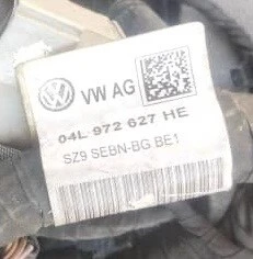 Faisceau électrique Volkswagen 