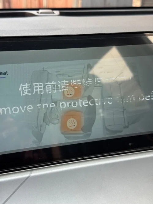 Geely Pro 2025 HAOYUE