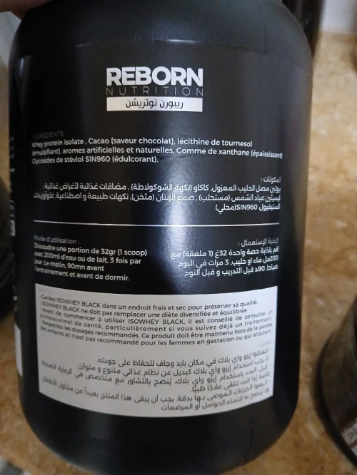 Whey iso 1kg