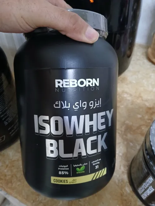 Whey isolate