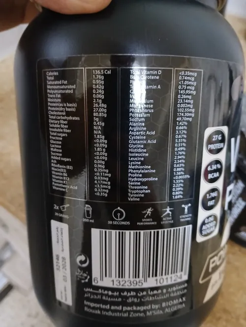 Whey protein biomax