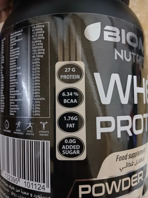 Whey protein biomax