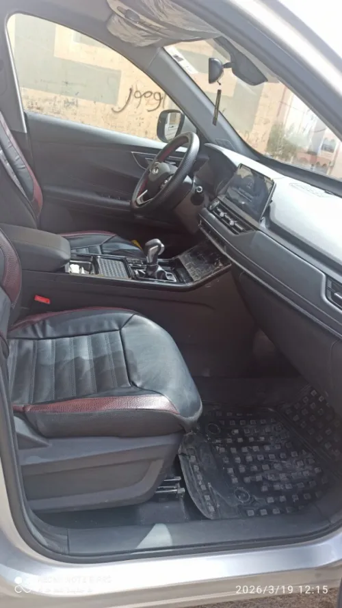 Chery Tiggo 4 pro 2024 Luxury 