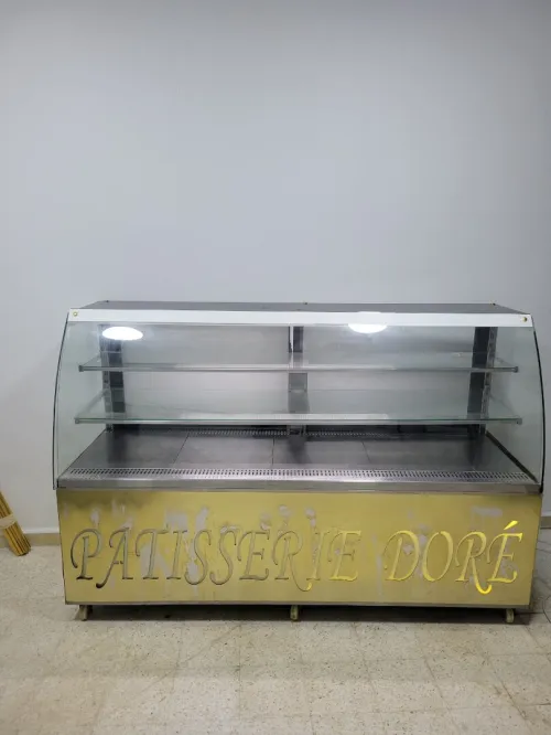 Frigo presentoir ventilé 2 mètres