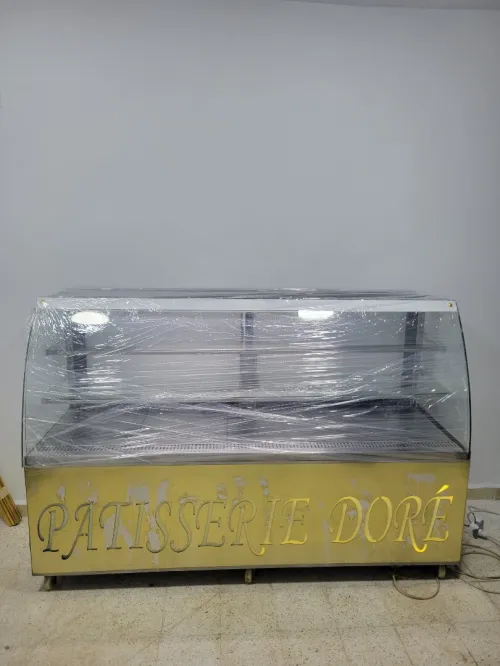 Frigo presentoir ventilé 2 mètres