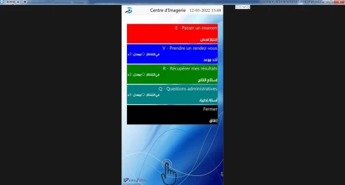 EasyPass - Gestion des files d'attente