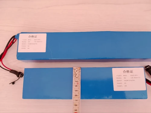 Batterie troutinette scooter Xiaomi تروتينات باطري بطارية شاومي اصلية لسكوتر 
