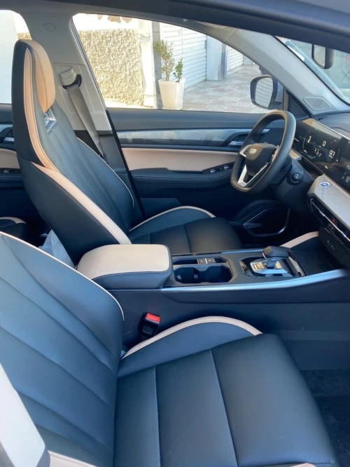 Geely Haoyue pro 2025 