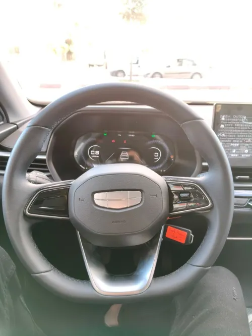 Geely Emgrand 2025 Boite manuelle
