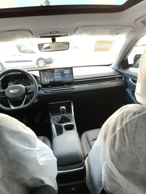 Geely Emgrand 2025 Boite manuelle
