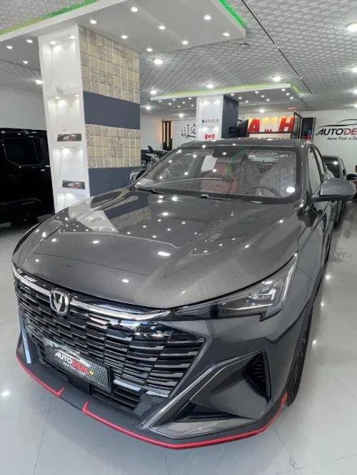 Changan X5 Plus 2026 
