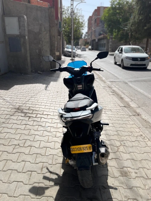 Vms Vmax 2025