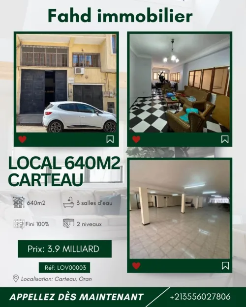 Vente Local Oran Oran