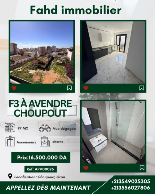 Vente Appartement F3 Oran Oran