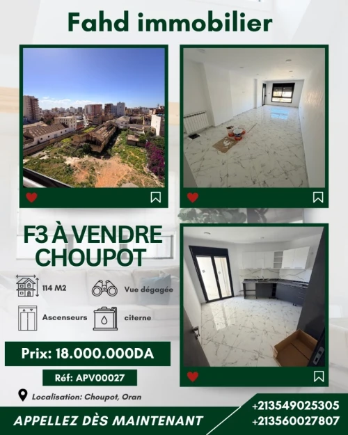 Vente Appartement F3 Oran Oran